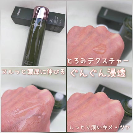 sumimomo on LIPS ãâ¡â¡ð°ð·éåœã³ã¹ã¡âšâ¡â¡â¡ã»âšâž(*à¥ê³à¥*)âžâšâ¡Â°ã»*:...ãïŒ7æç®ïŒ