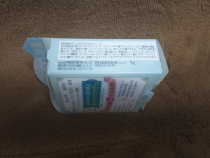 薬用シークレットビューティーパウダー/キャンメイク/フェイスパウダーを使ったクチコミ(7枚目)