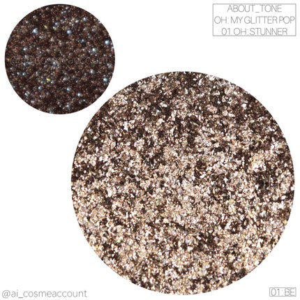 オーマイグリッターポップ/ABOUT TONE/アイシャドウパレットを使ったクチコミ(2枚目)