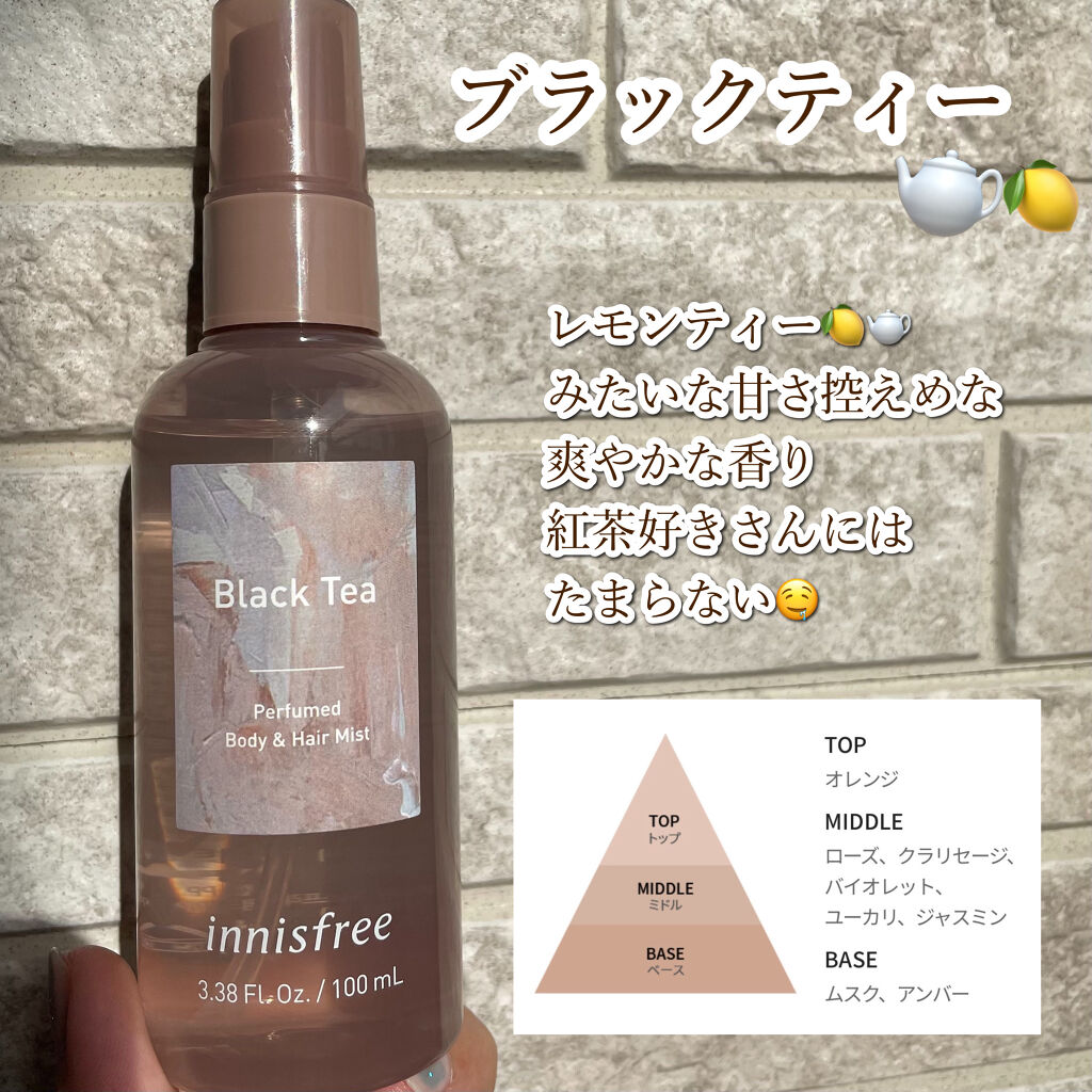 パフュームド ボディ＆ヘアミスト/innisfree/香水(その他)を使ったクチコミ（2枚目）