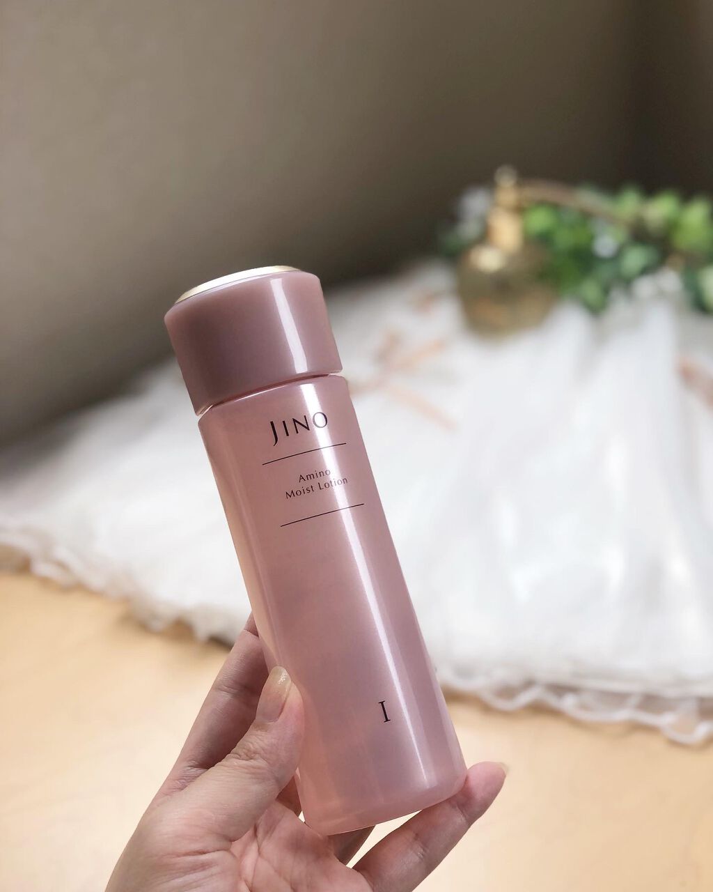 試してみた】ジーノ アミノ モイスト ローション Iの効果・肌質別の