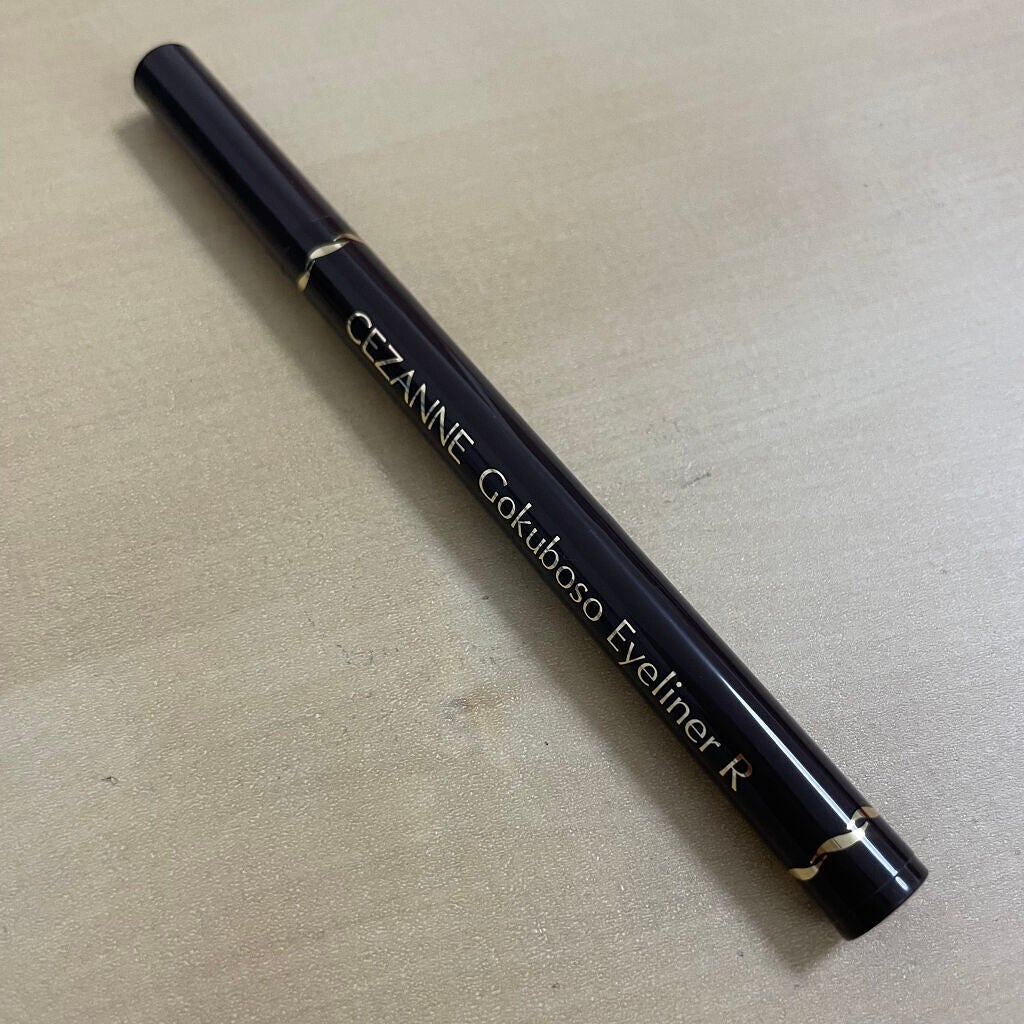極細 アイライナーR/CEZANNE/リキッドアイライナーを使ったクチコミ(2枚目)