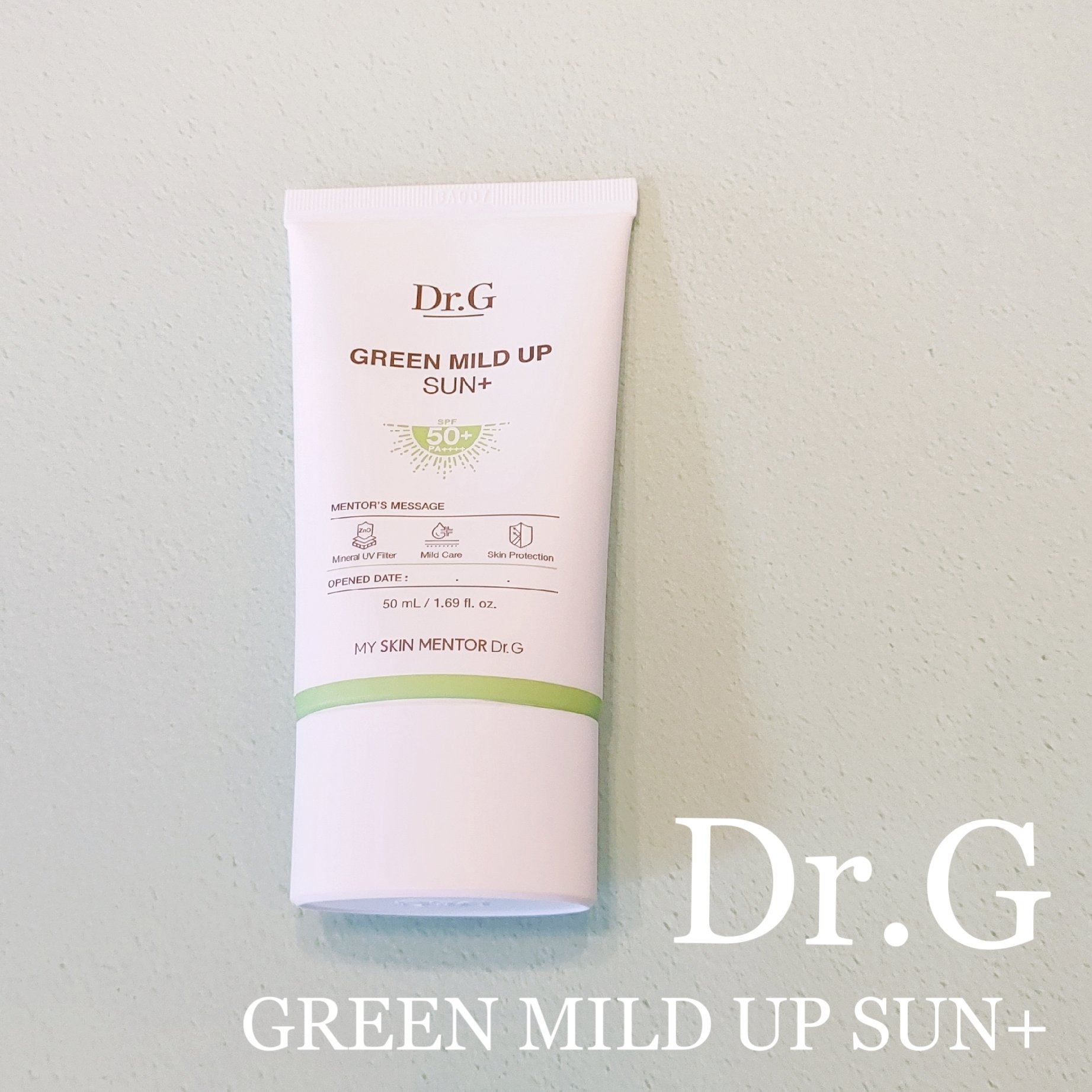 グリーンマイルドアップサンプラス/Dr.G/日焼け止めクリームを使ったクチコミ（1枚目）