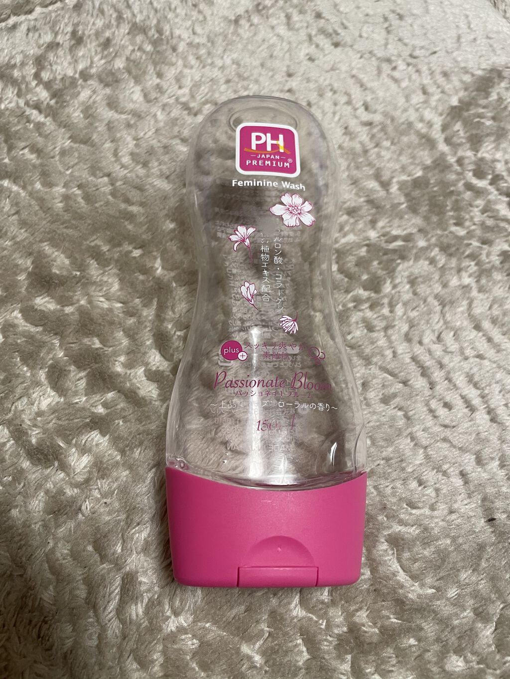 フェミニンウォッシュ パッショネイトブルーム/PH JAPAN(ピイ・エイチ・ジャパン) /デリケートゾーンケアを使ったクチコミ（2枚目）