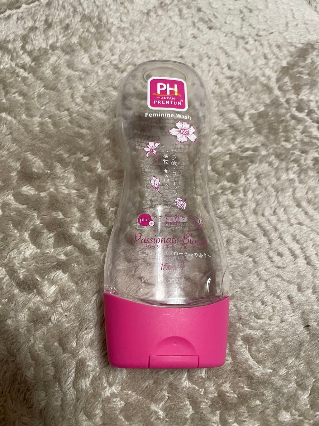 フェミニンウォッシュ パッショネイトブルーム/PH JAPAN(ピイ・エイチ・ジャパン) /デリケートゾーンケアを使ったクチコミ(2枚目)