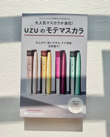 MOTE MASCARA™ (モテマスカラ) COPPER/UZU BY FLOWFUSHI/マスカラを使ったクチコミ（2枚目）