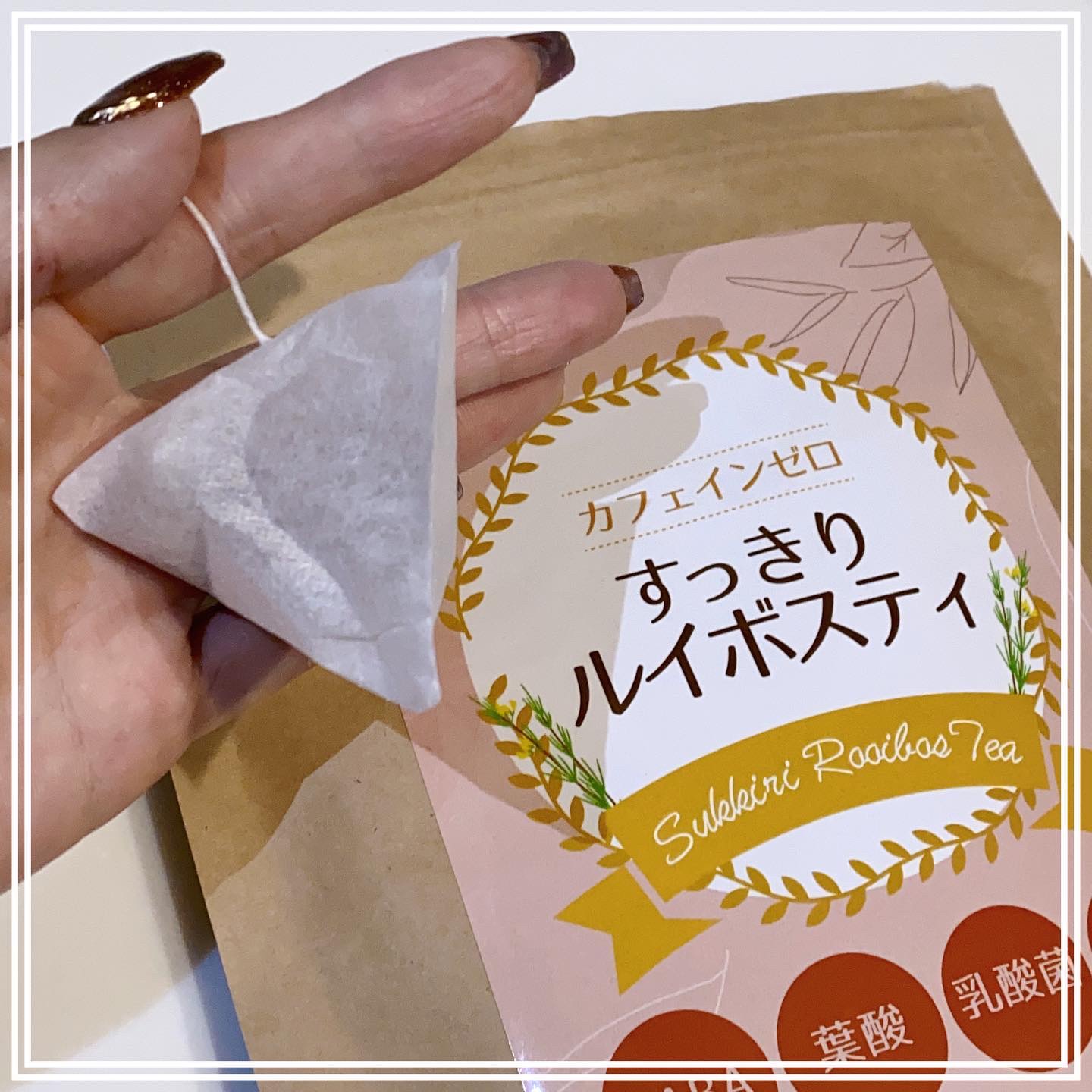 すっきりルイボスティー/鎌倉ライフ/ドリンクを使ったクチコミ（2枚目）