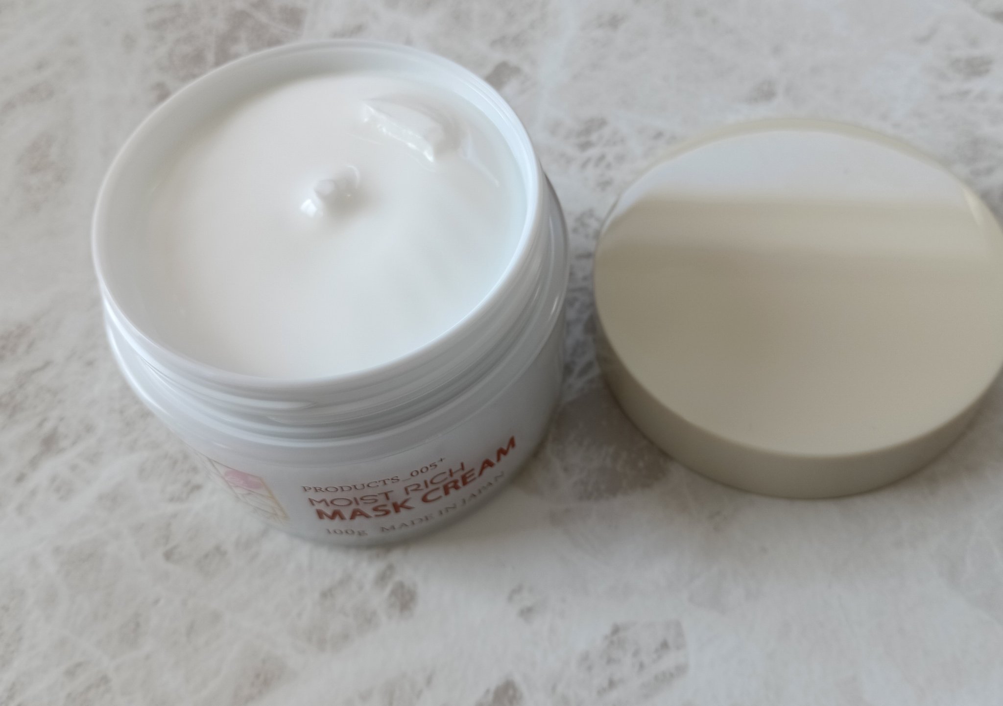 モイストリッチマスククリーム /世田谷コスメ/化粧下地を使ったクチコミ（2枚目）