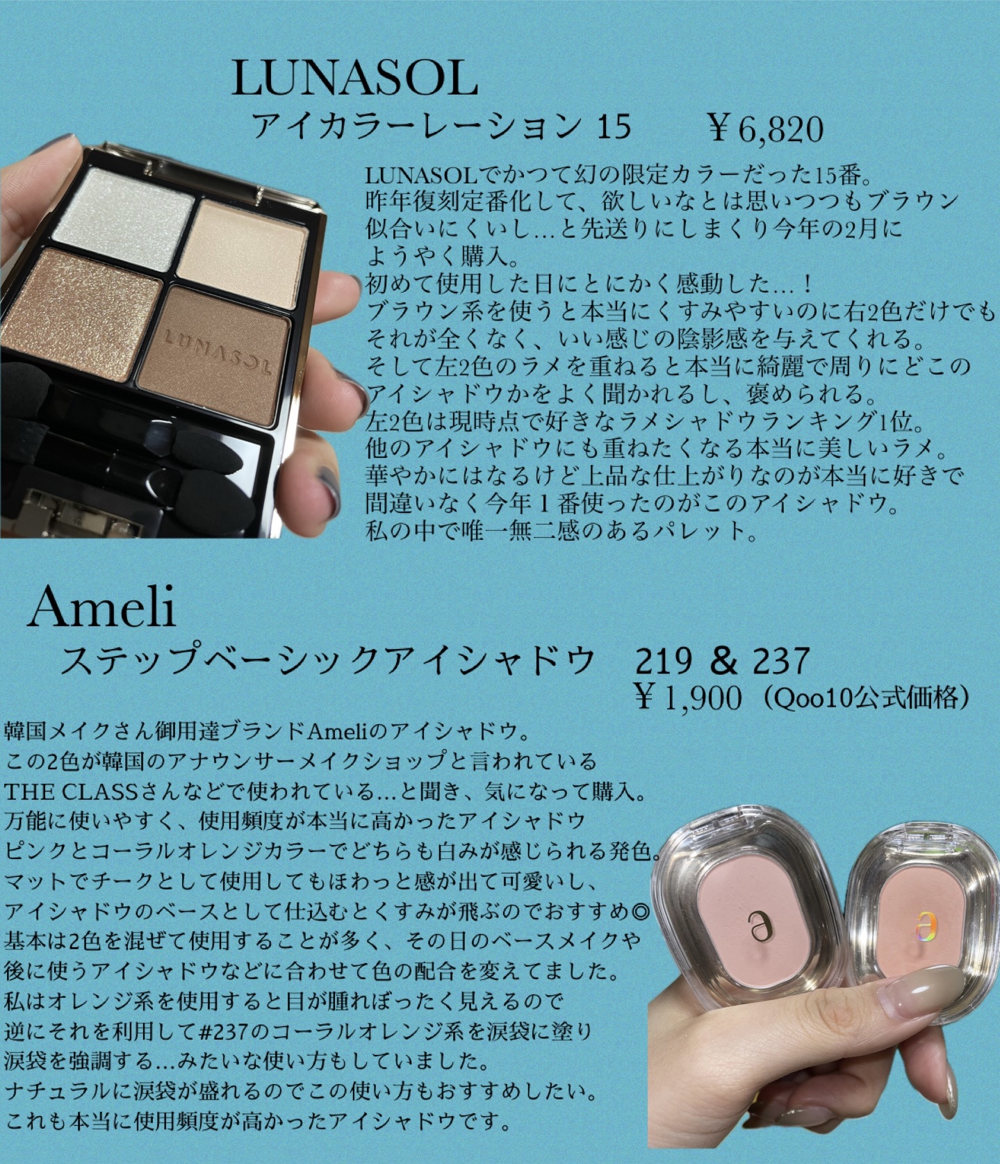 グランディオーズ/LANCOME/マスカラを使ったクチコミ（2枚目）