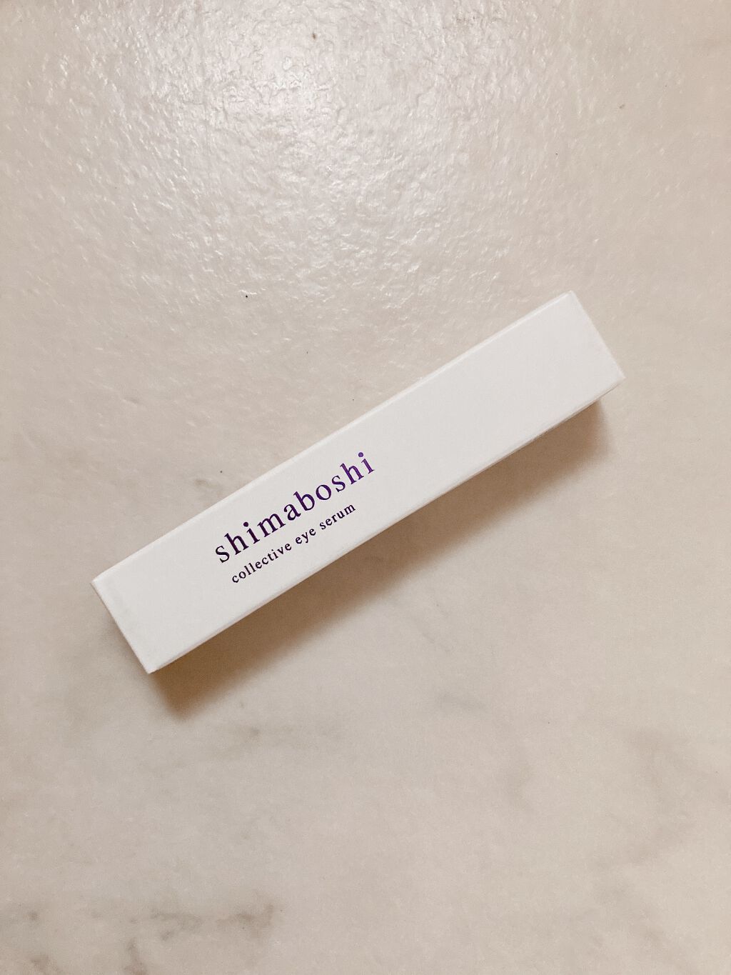 コレクティブアイセラム/shimaboshi/アイケア・アイクリームを使ったクチコミ（2枚目）
