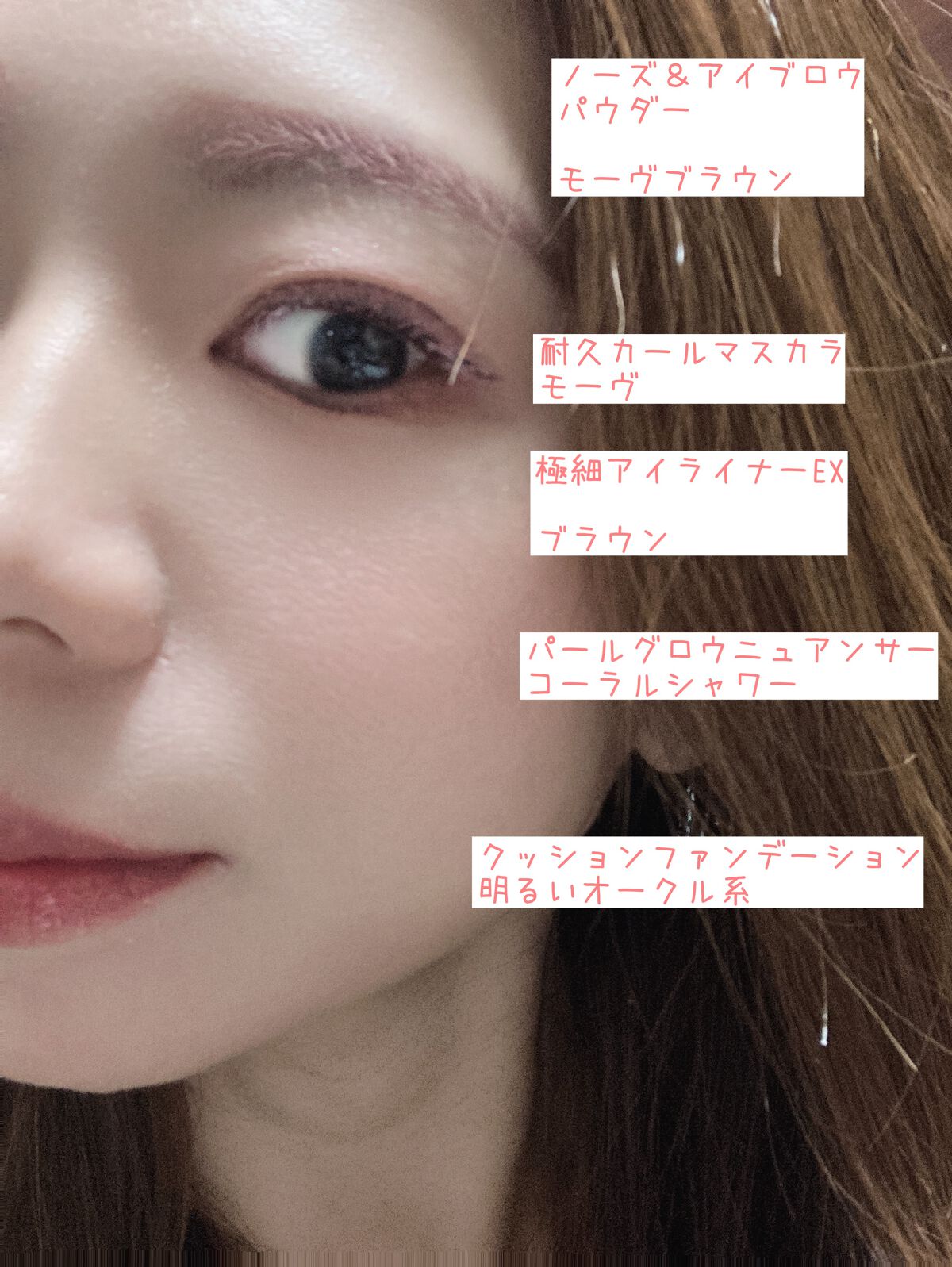 ノーズ＆アイブロウパウダー/CEZANNE/パウダーアイブロウを使ったクチコミ（2枚目）