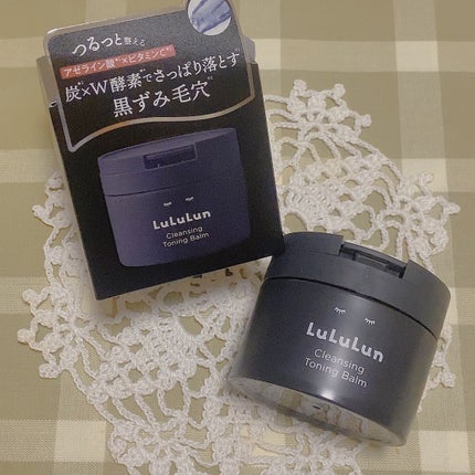 ルルルンクレンジング トーニングバーム CLEAR BLACK/ルルルン/クレンジングバームを使ったクチコミ(1枚目)