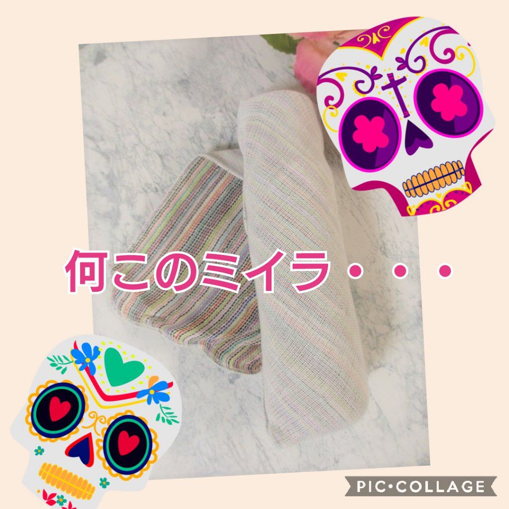 保護乳液/ドモホルンリンクル/乳液を使ったクチコミ（2枚目）