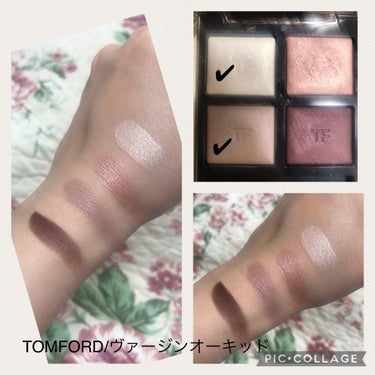 アイ カラー クォード/TOM FORD BEAUTY/アイシャドウパレットを使ったクチコミ（2枚目）