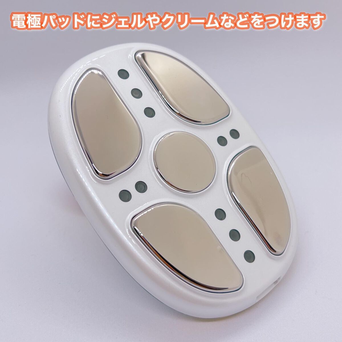 キャビテーション/NiZmir/ボディケア美容家電を使ったクチコミ(4枚目)