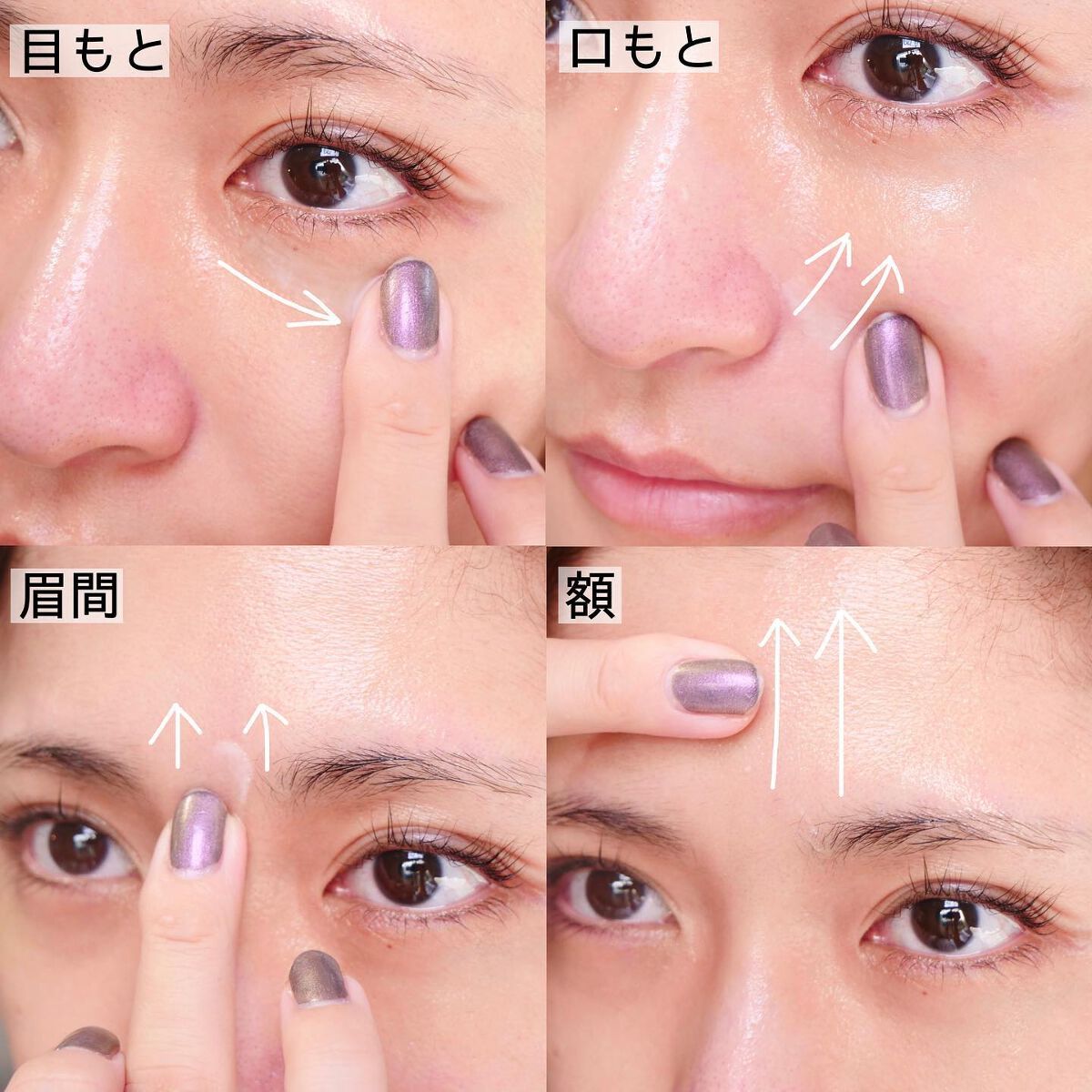 エリクシール シュペリエル エンリッチド リンクルクリーム/エリクシール/アイケア・アイクリームを使ったクチコミ（3枚目）