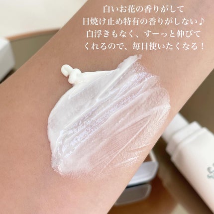 サンクリーム+/ DermaJ/日焼け止めクリームを使ったクチコミ(5枚目)