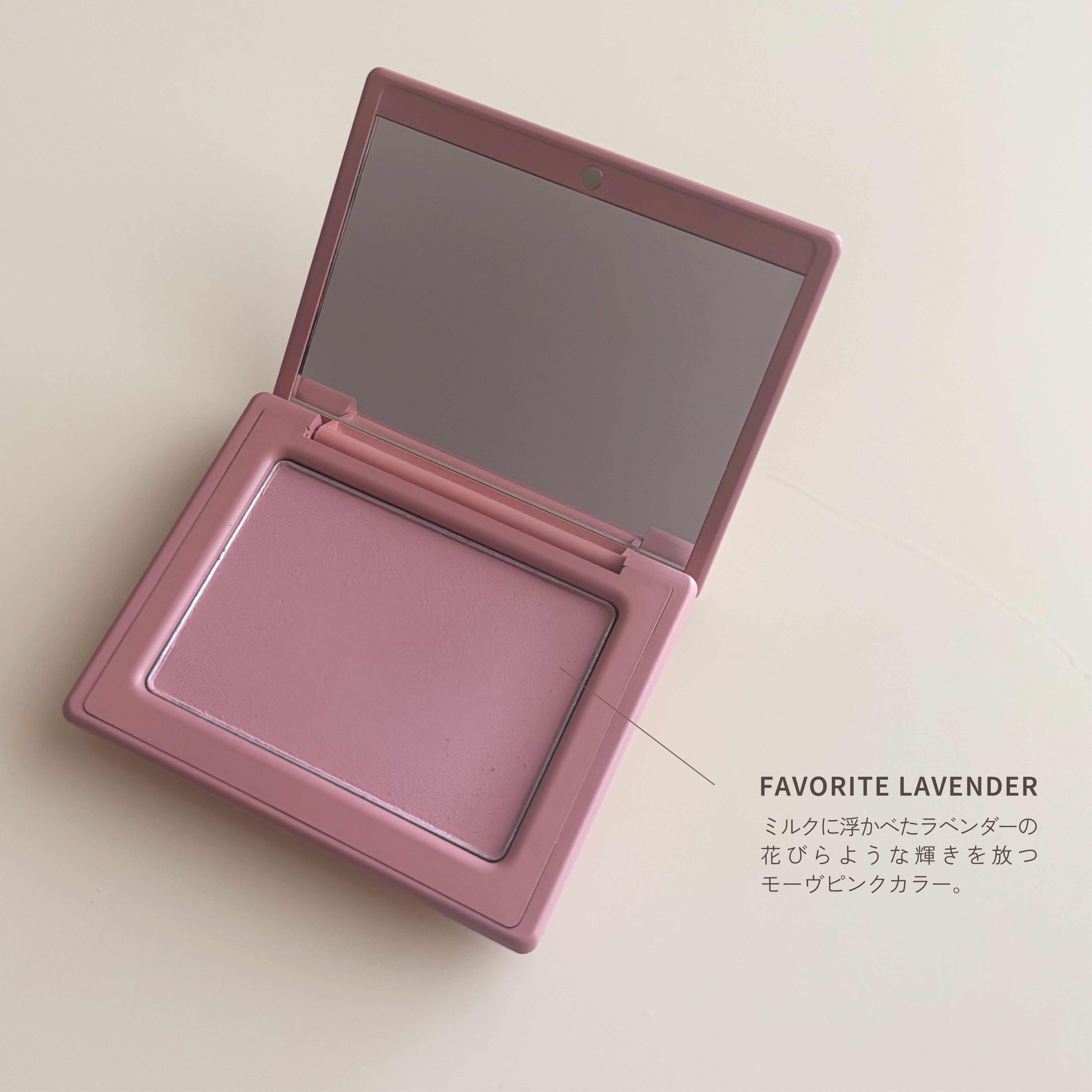 チークステイン ブラッシャー/VDL/パウダーチークを使ったクチコミ（2枚目）