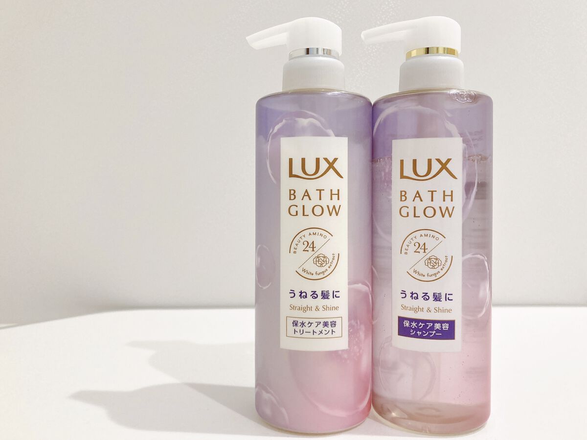 バスグロウ ストレート&シャイン シャンプー/トリートメント トリートメント ポンプ/LUX/市販シャンプーを使ったクチコミ（1枚目）