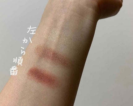 トーンアップアイシャドウ/CEZANNE/アイシャドウパレットを使ったクチコミ(2枚目)