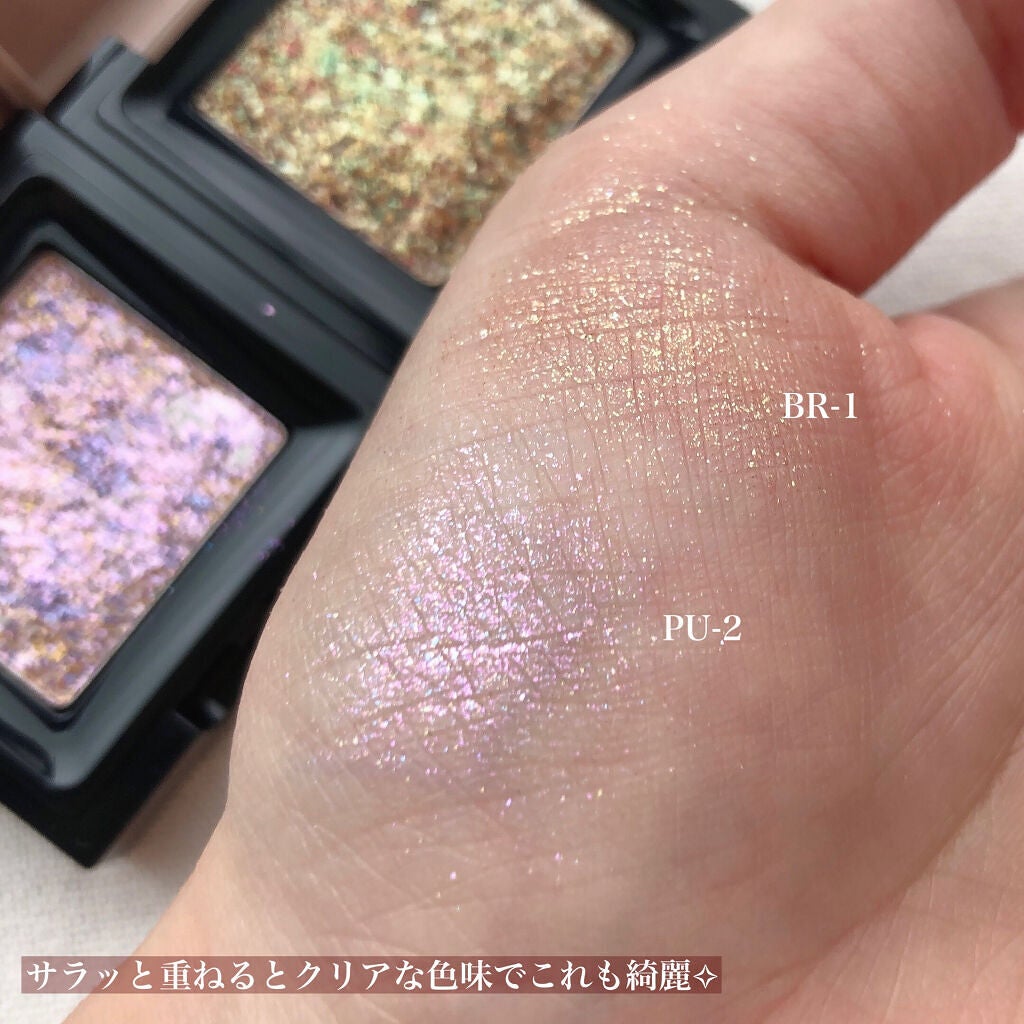 リシェ オーロラグリッター アイズ/Visée/ジェル・クリームアイシャドウを使ったクチコミ(7枚目)