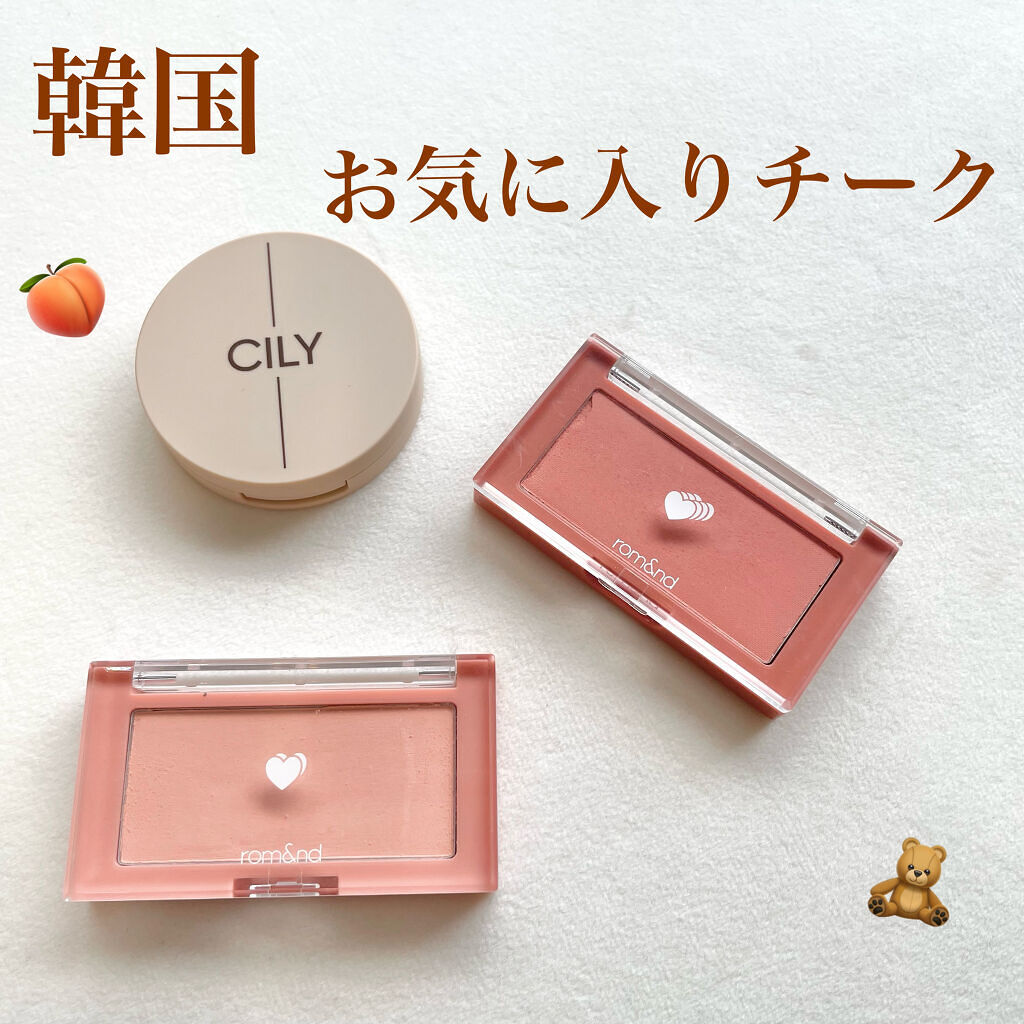 ブロッサムブラッシュ  #MARIGOLD/CILY/パウダーチークを使ったクチコミ（1枚目）