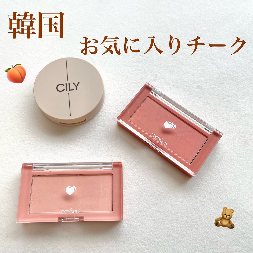 ベターザンチーク/rom&nd/パウダーチークを使ったクチコミ(1枚目)