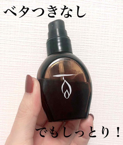 トゥラサラ ジェントル セラム/AVEDA/美容液を使ったクチコミ(1枚目)