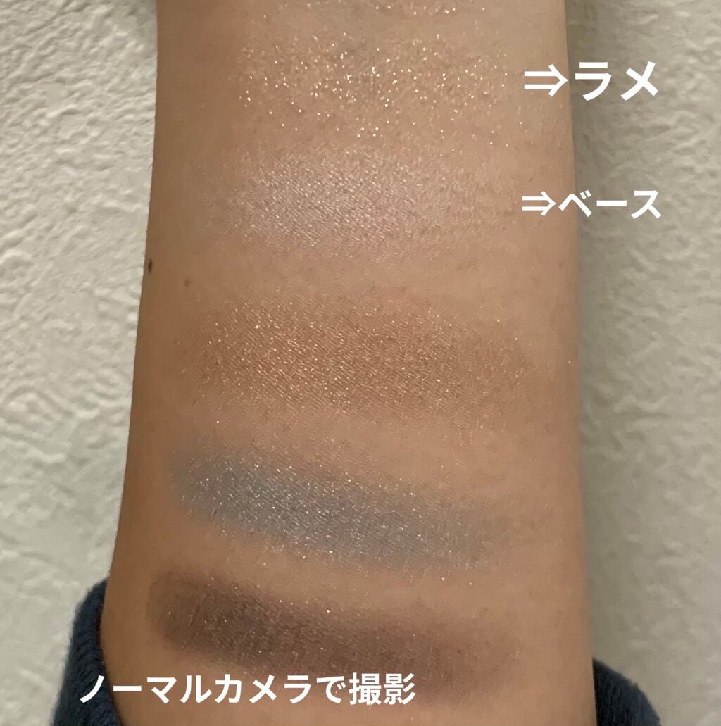 【旧品】パーフェクトスタイリストアイズ/キャンメイク/アイシャドウパレットを使ったクチコミ(3枚目)