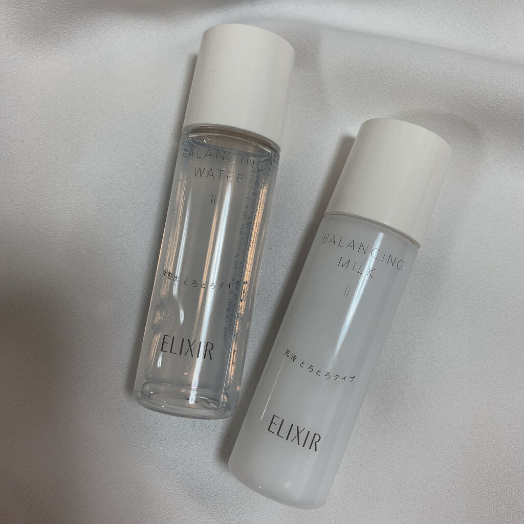 エリクシール ルフレ バランシング ミルク II/エリクシール/乳液を使ったクチコミ（1枚目）