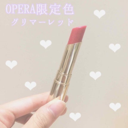 オペラ リップティント N/OPERA/リップティントを使ったクチコミ(1枚目)