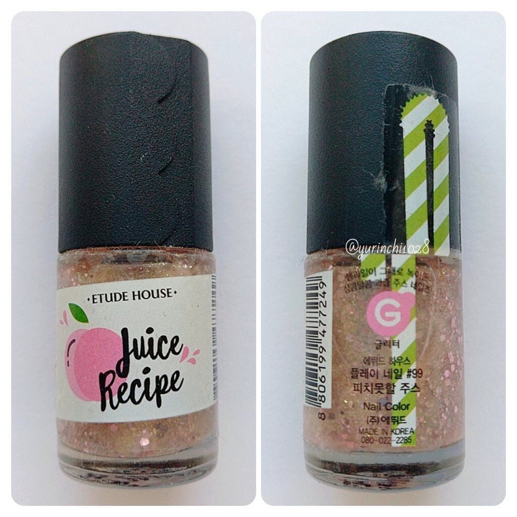 AC ネイルエナメル M/AC MAKEUP/マニキュアを使ったクチコミ(4枚目)