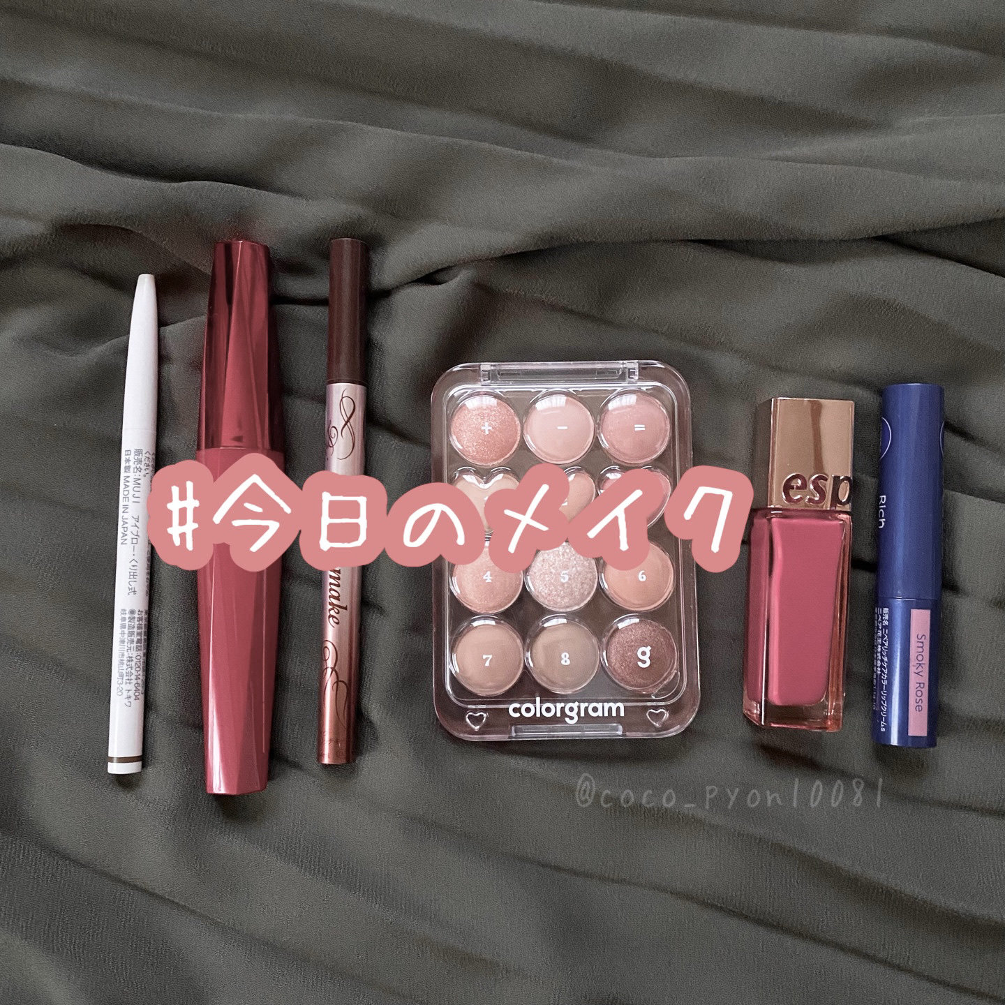 アイブロー·くり出し式 ダークブラウン/無印良品/アイブロウペンシルを使ったクチコミ（1枚目）