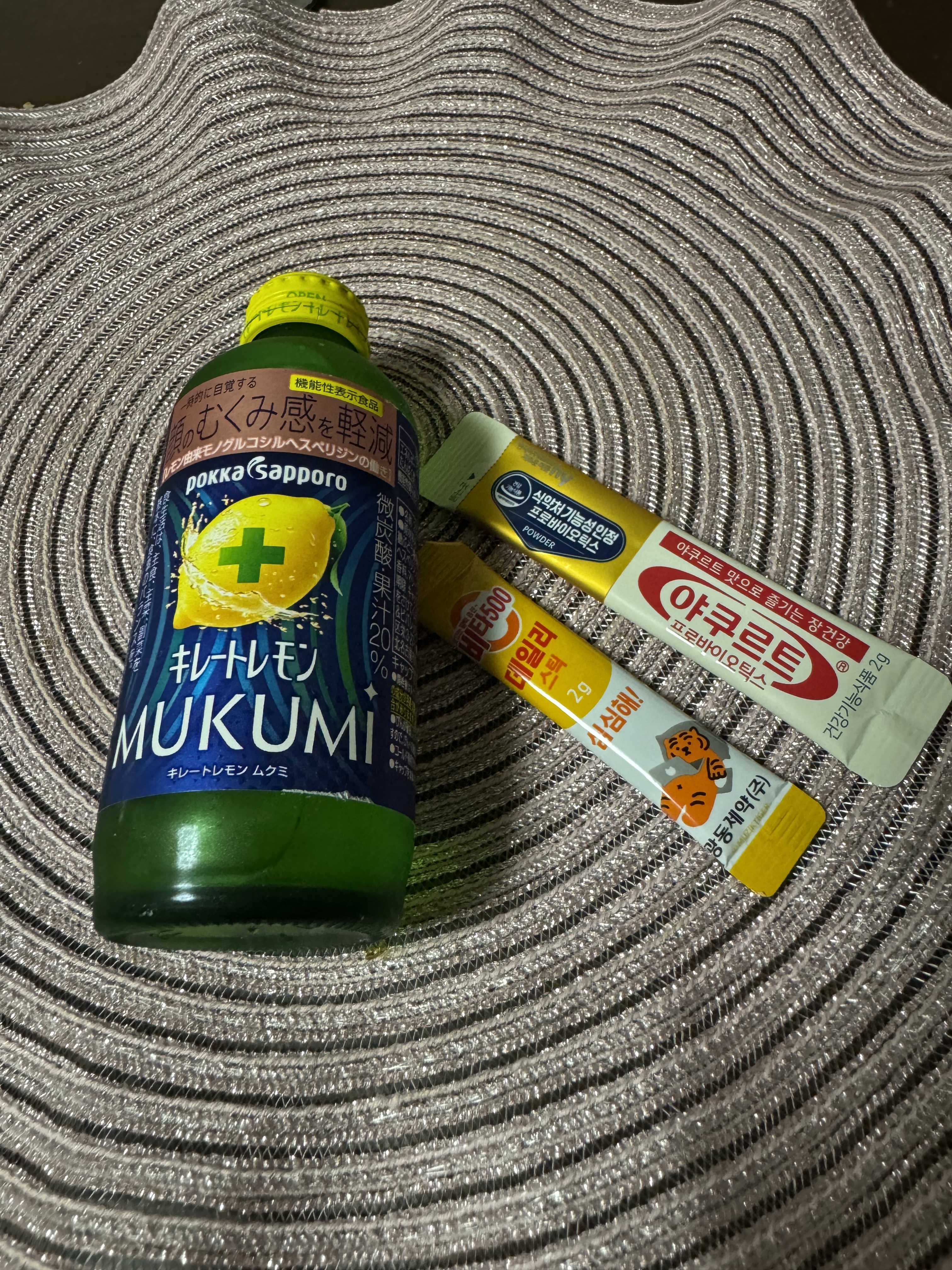 家族乳酸菌  ヤクルト プロバイオティクス乳酸菌/hy/健康サプリメントを使ったクチコミ（1枚目）