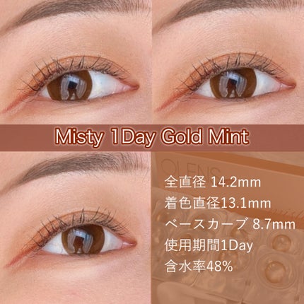 ともこ on LIPS 「POPLENS様の最新作カラコンをお試しさせていただきました!..」(3枚目)