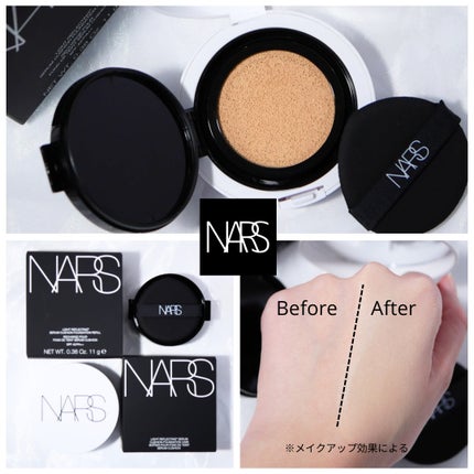 NARS ライトリフレクティング セラムクッション ファンデーション/NARS/クッションファンデーションを使ったクチコミ(1枚目)