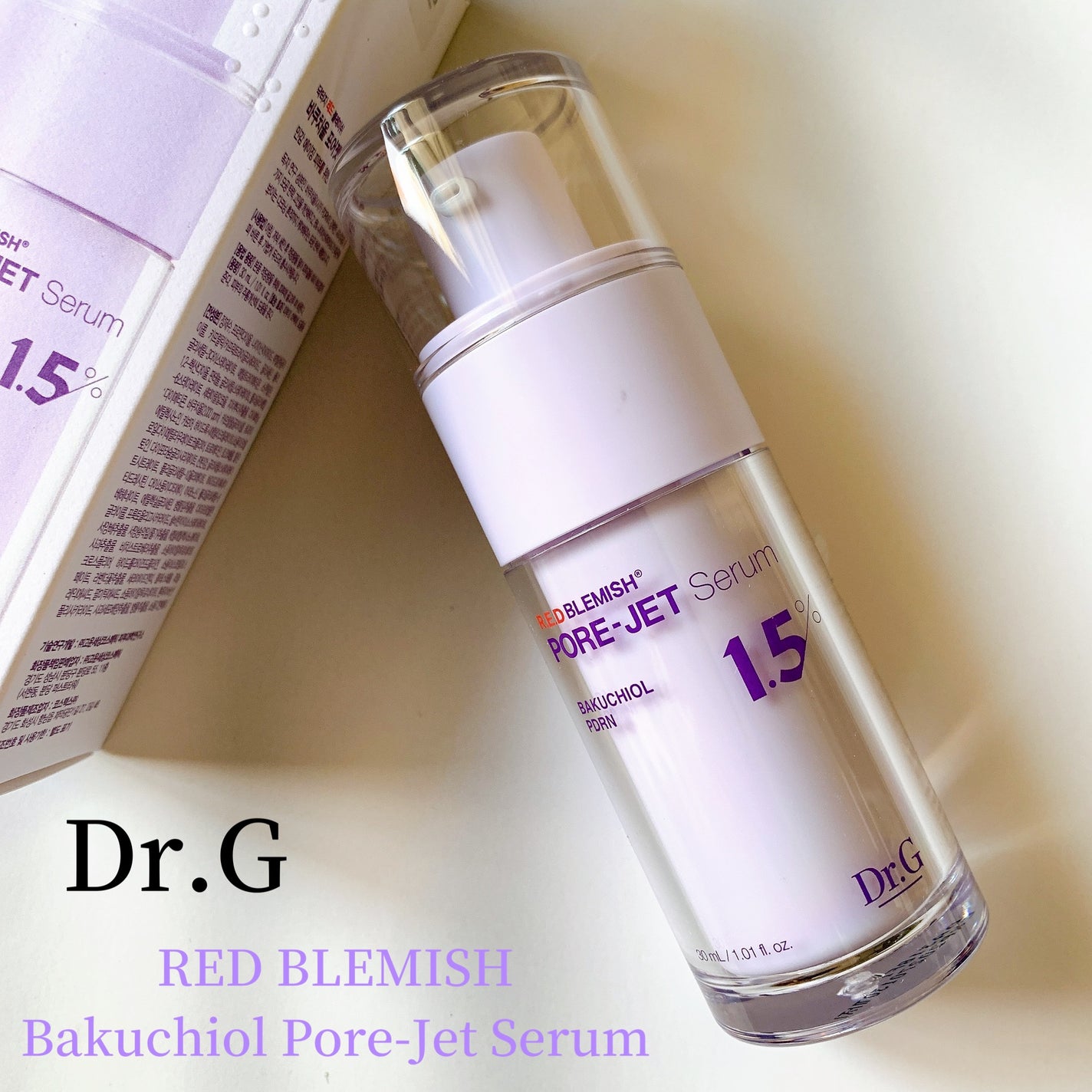 バクチオールポアジェットセラム/Dr.G/美容液を使ったクチコミ(1枚目)