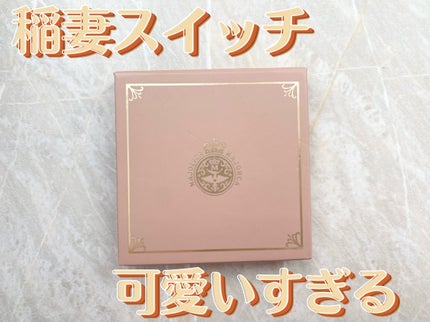 シャドーフラッシュ /MAJOLICA MAJORCA/アイシャドウパレットを使ったクチコミ(1枚目)