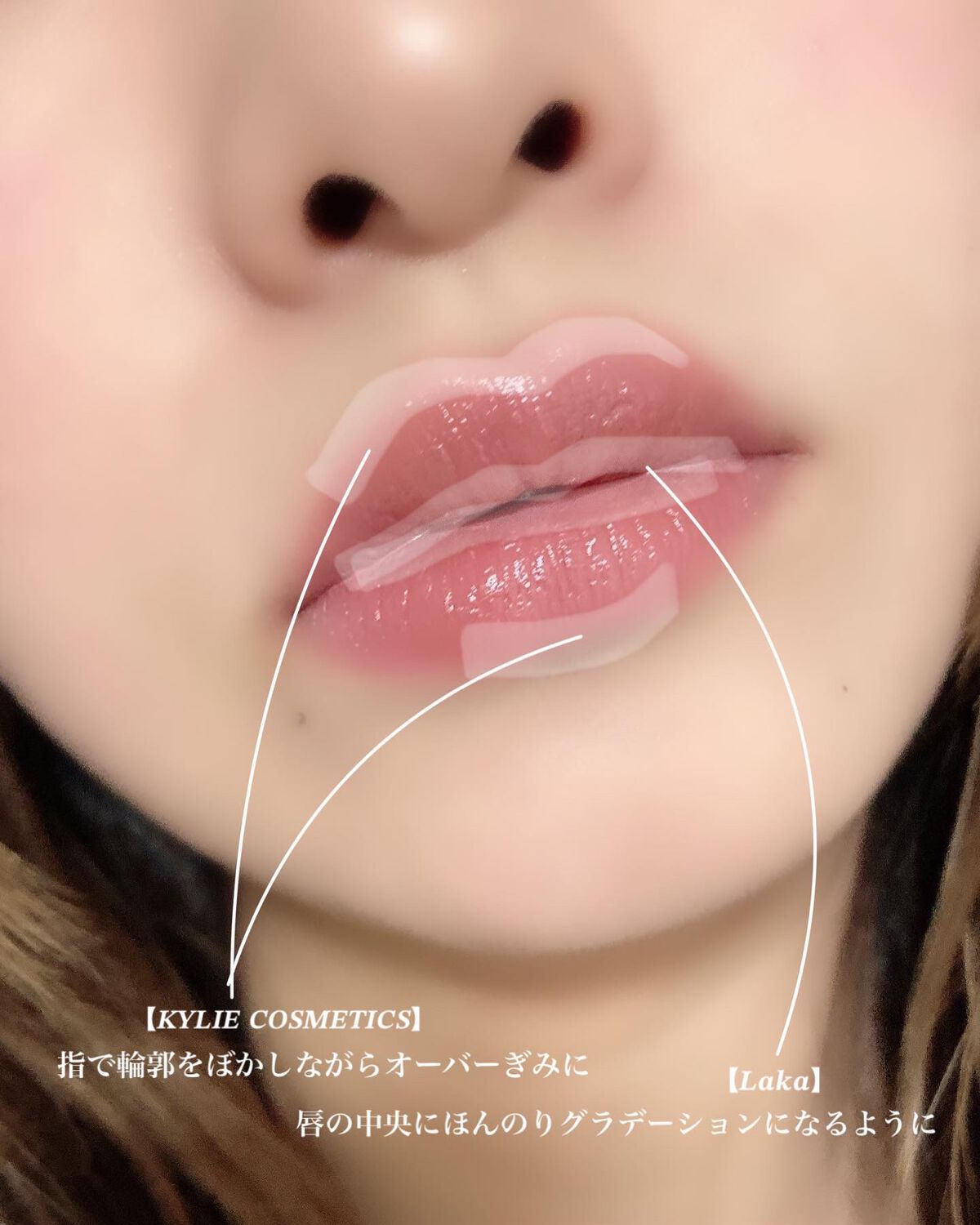 フルーティーグラムティント/Laka/リップティントを使ったクチコミ（2枚目）