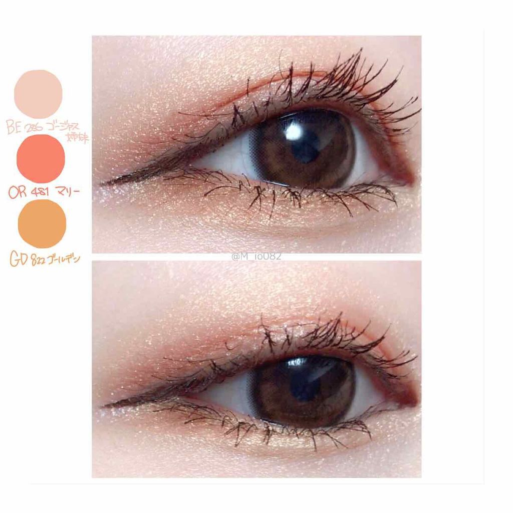 シャドーカスタマイズ/MAJOLICA MAJORCA/単色アイシャドウを使ったクチコミ(2枚目)