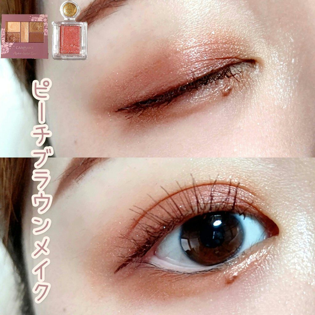 シャドーカスタマイズ/MAJOLICA MAJORCA/単色アイシャドウを使ったクチコミ（1枚目）