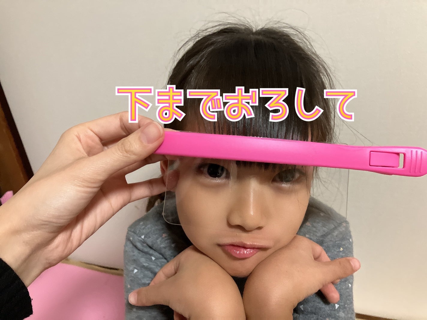 前髪カットクリップ/DAISO/ヘアアクセサリーを使ったクチコミ(3枚目)