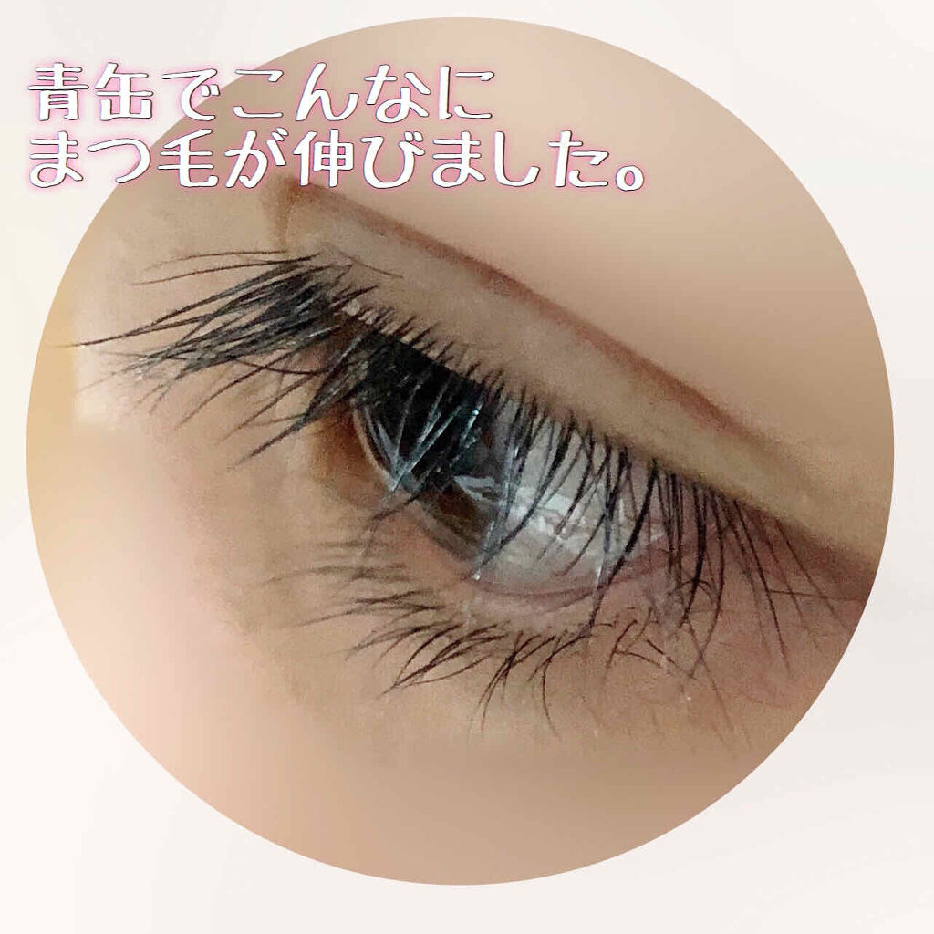 ニベアクリーム ニベアの口コミ お金をかけずにまつ毛伸ばしてみませんか By Colorful Lips Qaw Lips