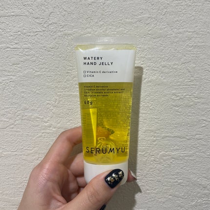 セラミュ ハンドジェリー/ナリスアップ/ハンドクリームを使ったクチコミ(1枚目)