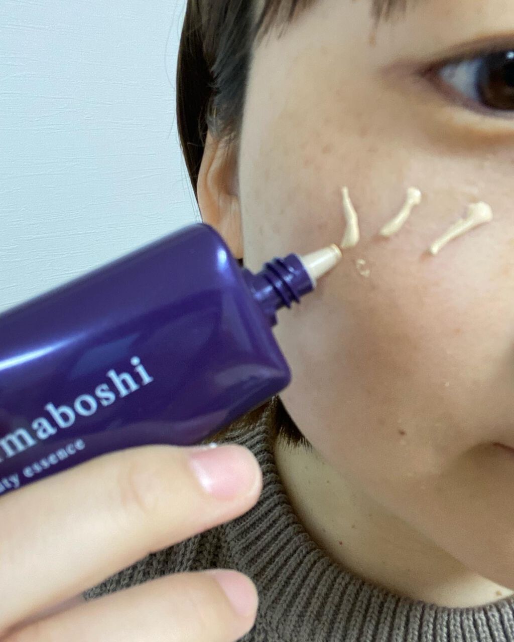 Wエッセンス/shimaboshi/美容液を使ったクチコミ(4枚目)