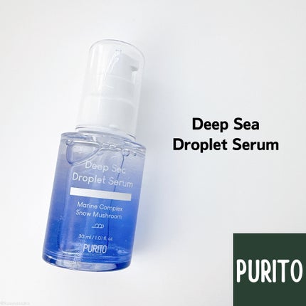 ディープシーピュアウォータークリーム/PURITO/フェイスクリームを使ったクチコミ(4枚目)