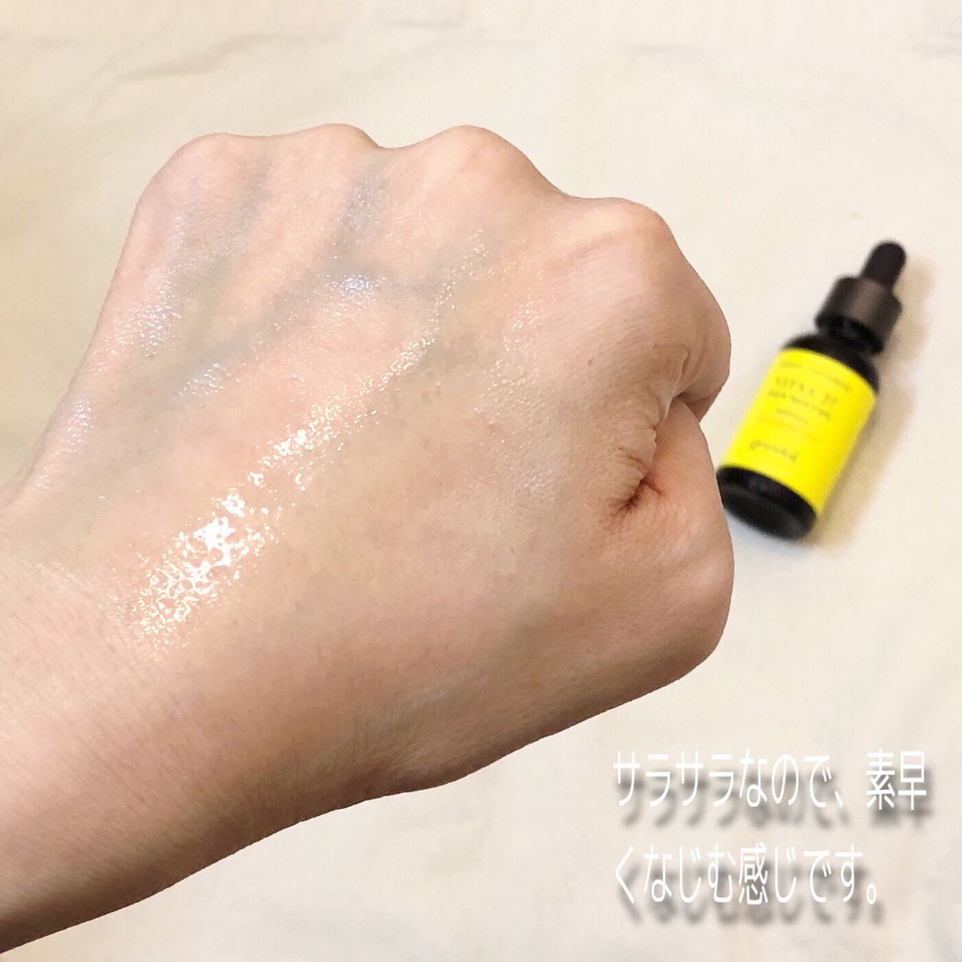 グリーンタンジェリンビタC27ダークスポットケアアンプル/goodal/美容液を使ったクチコミ(3枚目)