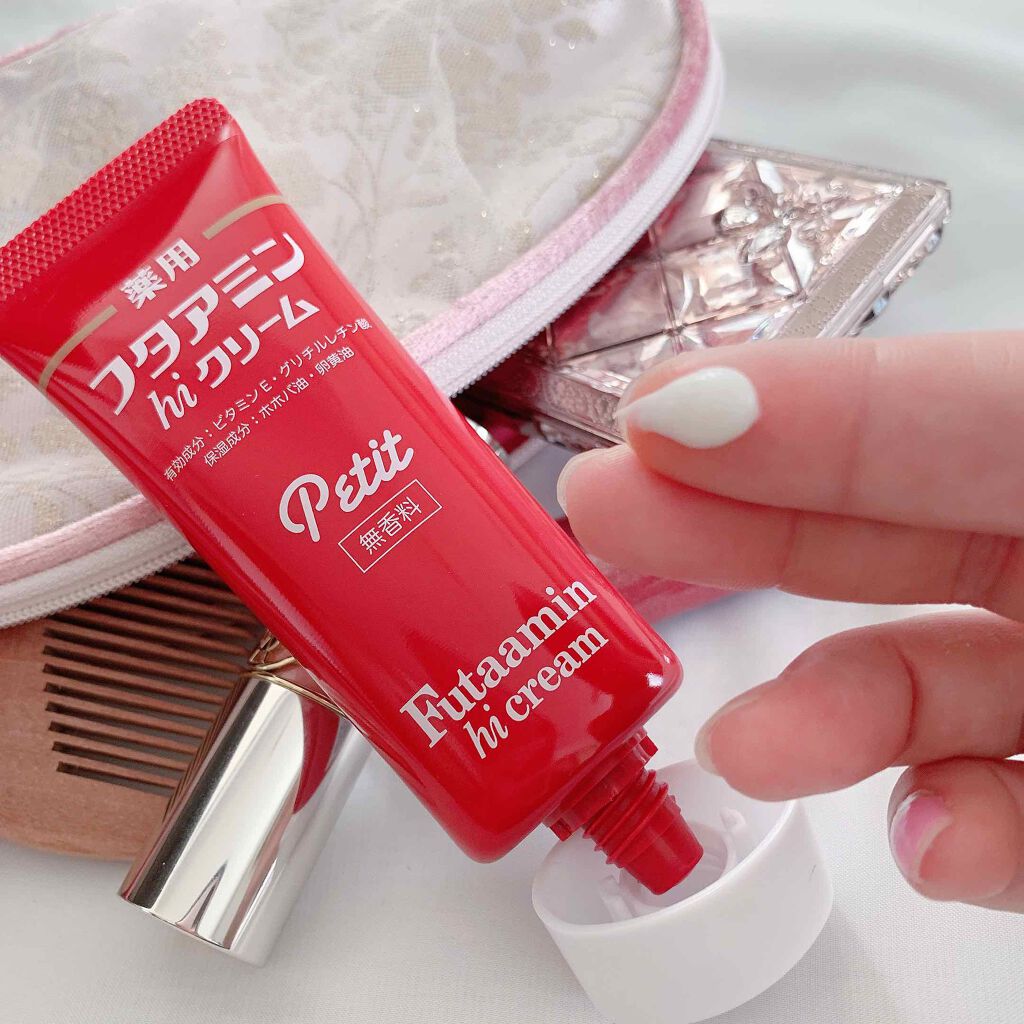 フタアミンhiクリーム/ムサシノ製薬/ハンドクリームを使ったクチコミ(2枚目)