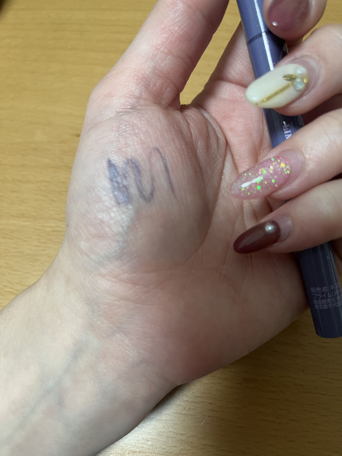 プライムリキッドアイライナー リッチジュエル 04 ラピスブルー/ヒロインメイク/リキッドアイライナーを使ったクチコミ（3枚目）