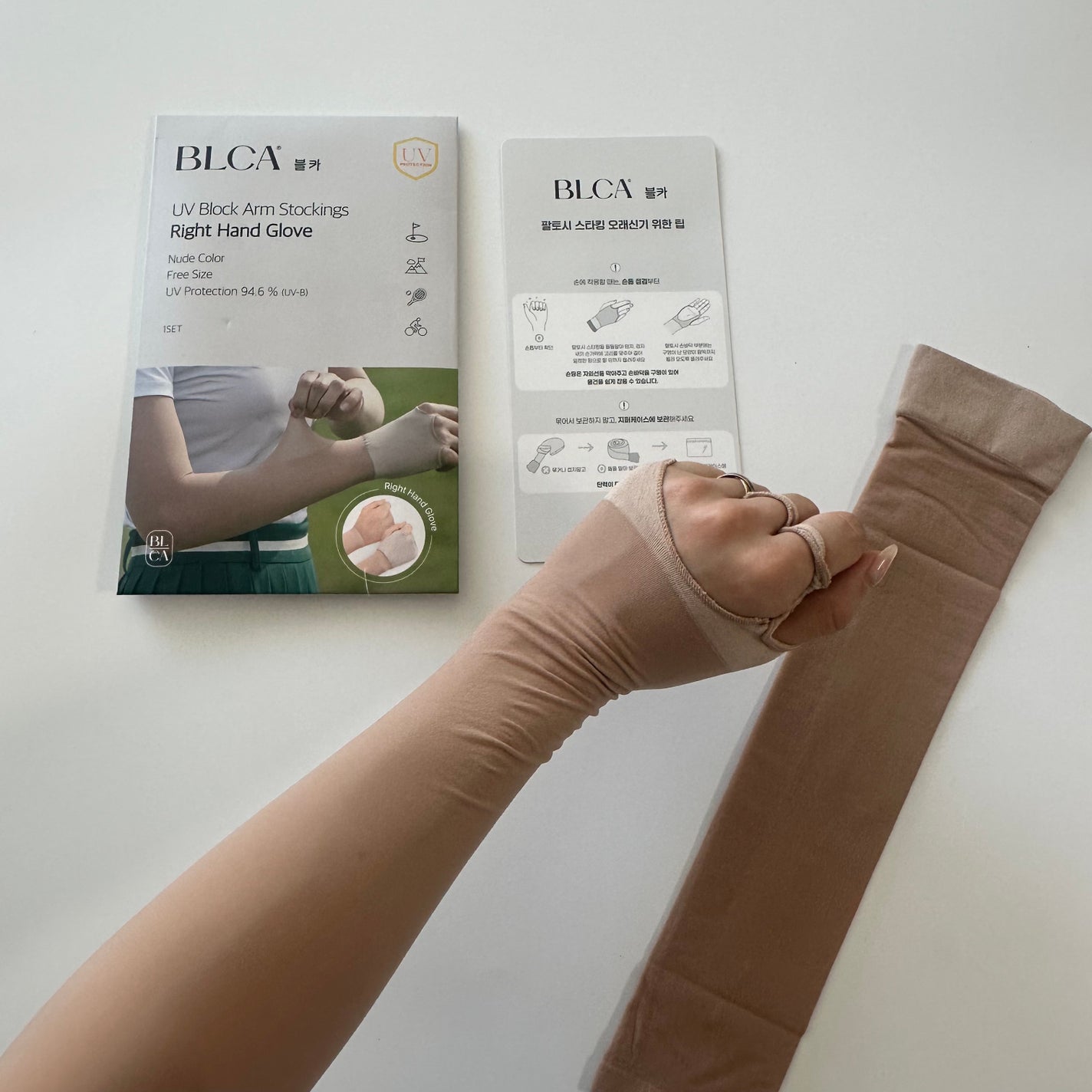 BLCA 紫外線カット アームストッキング/BLCA/その他を使ったクチコミ(4枚目)